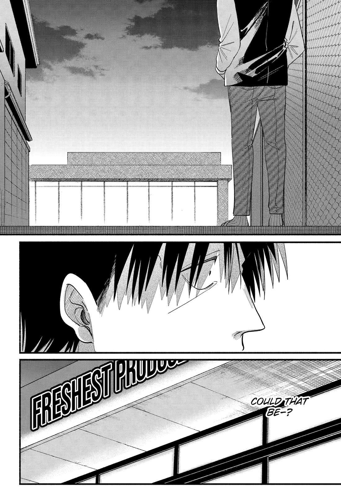 A Story About Smoking at the Back of the Supermarket, Chapter 50 image 07